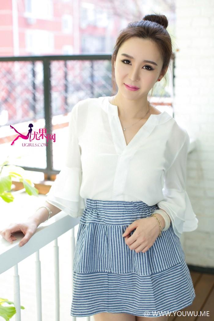 [Ugirls尤果网] 2015.05.08 NO.U084 小软