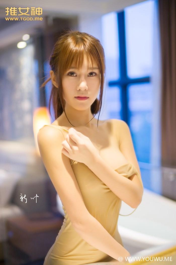 [TGOD推女神] 2014.11.12 嘉琳winna 新叶