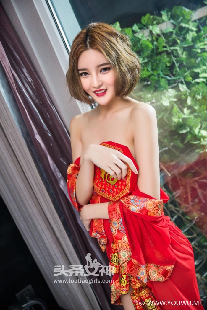 [TouTiao头条女神] 2017.01.27 NO.253 头条女神春节拜年