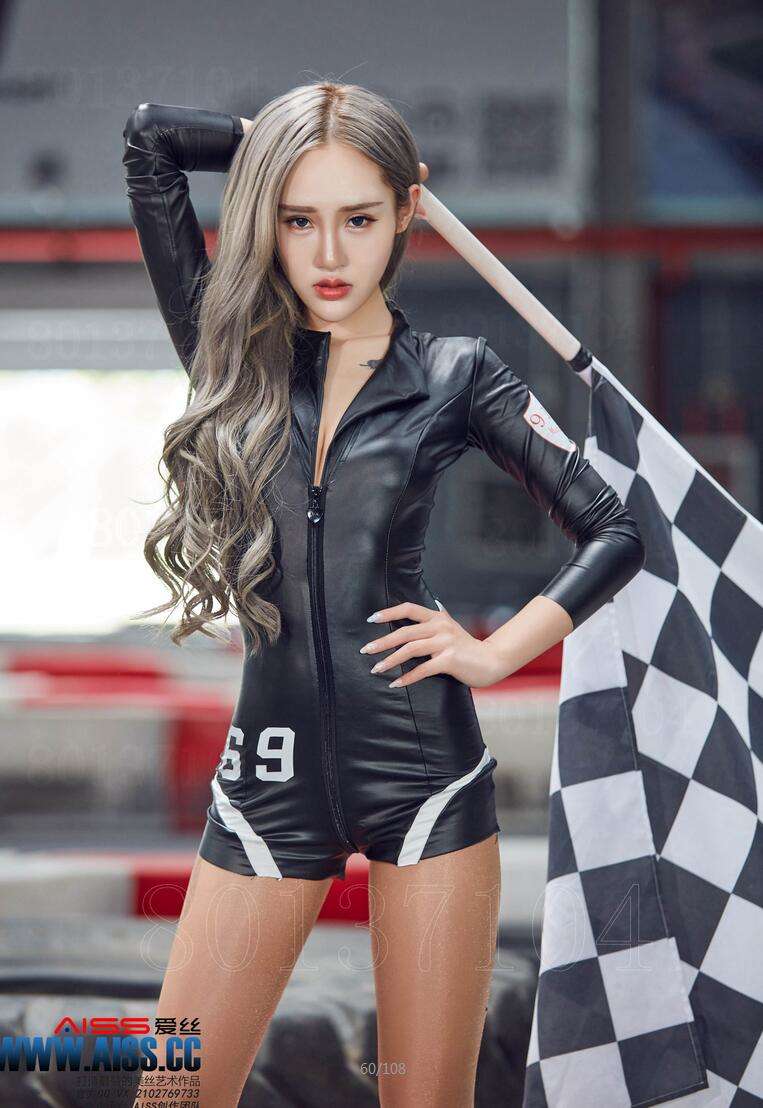 [AISS爱丝] NO.105 热血赛道