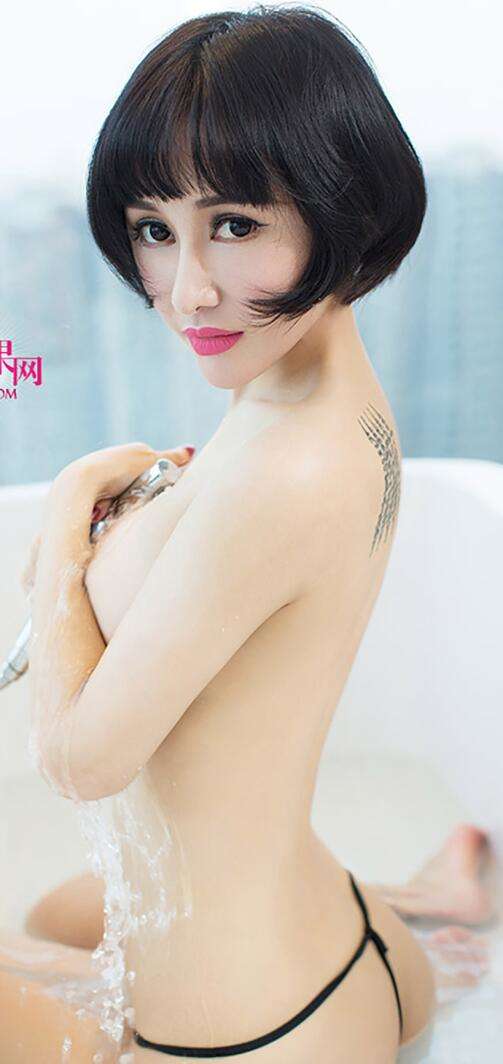 [Ugirls尤果网] 爱尤物专辑 2015 No.088 叶籽亿 波涛汹涌 狂野诱惑