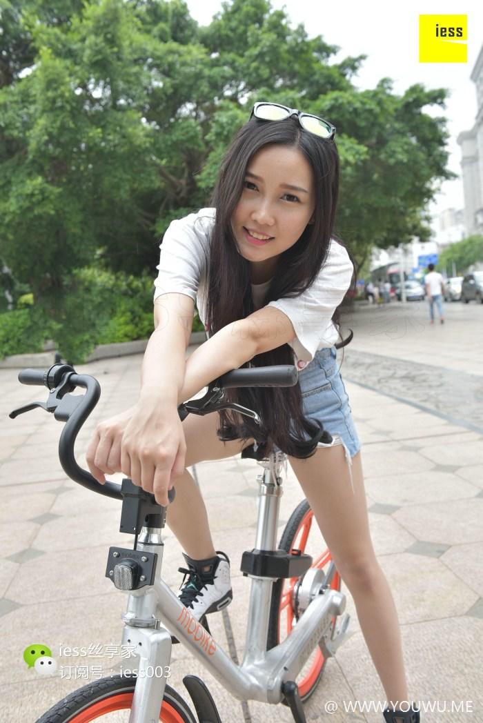 [IESS异思趣向] 2017.07.27 丝享家030：一场有味道的骑行 欣欣