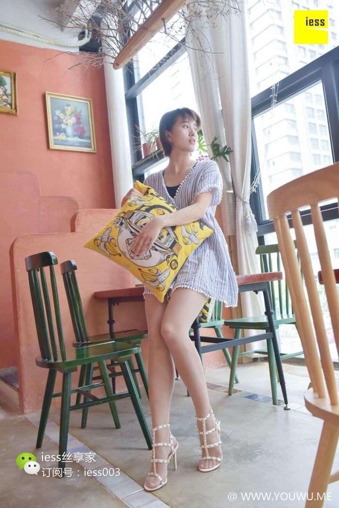 [IESS异思趣向] 2017.09.19 丝享家068：冬夏没有春秋？ 冬夏