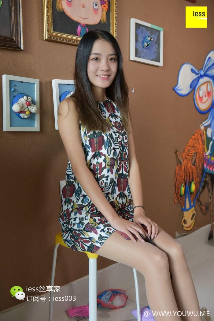 [IESS异思趣向] 2017.10.18 丝享家084：用丝足脚为你调制一抹色彩 婉萍