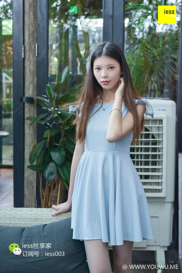 [IESS异思趣向] 2017.10.31 丝享家093：水池旁嬉戏的少女 七七