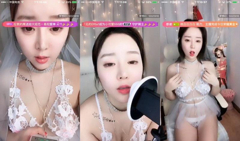ASMR系列视频 – 王雨纯 VIP办卡直播