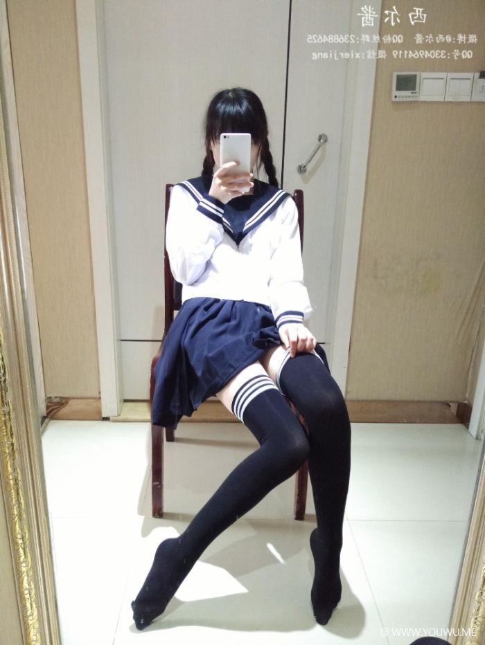 网红美女 西尔酱 – 黑丝校服-像素点