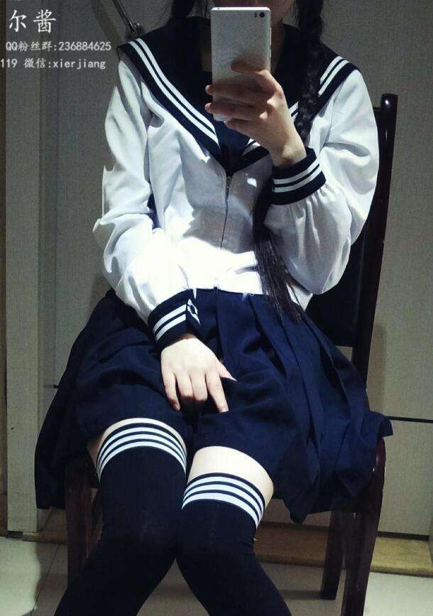 网红美女 西尔酱 – 黑丝校服
