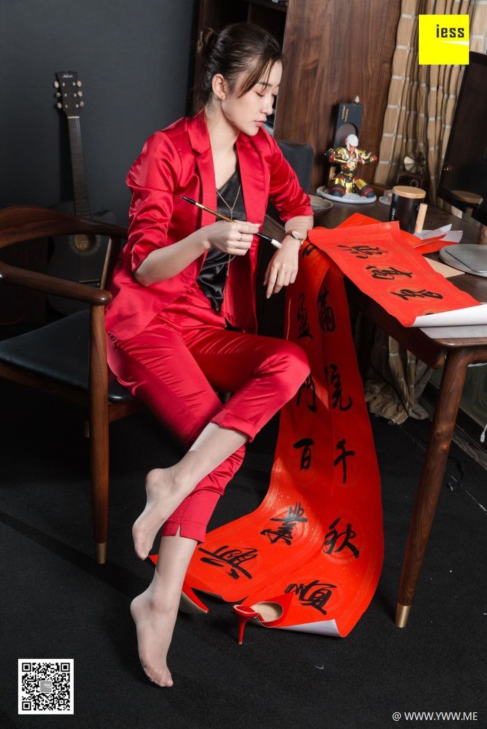 [IESS异思趣向] 2019.02.06 丝享家415：秋秋恭贺新春 秋秋