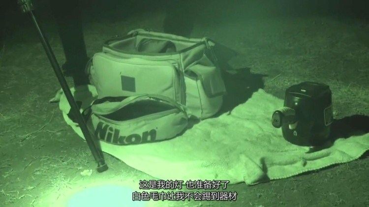 摄影进阶：风景光绘摄影进阶视频教程