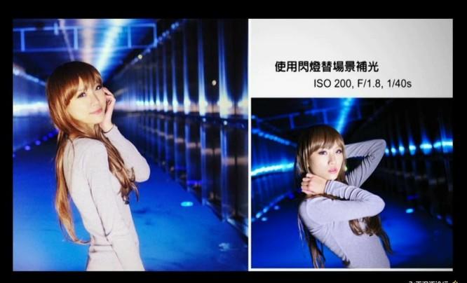 摄影进阶：闪光灯摄影实拍