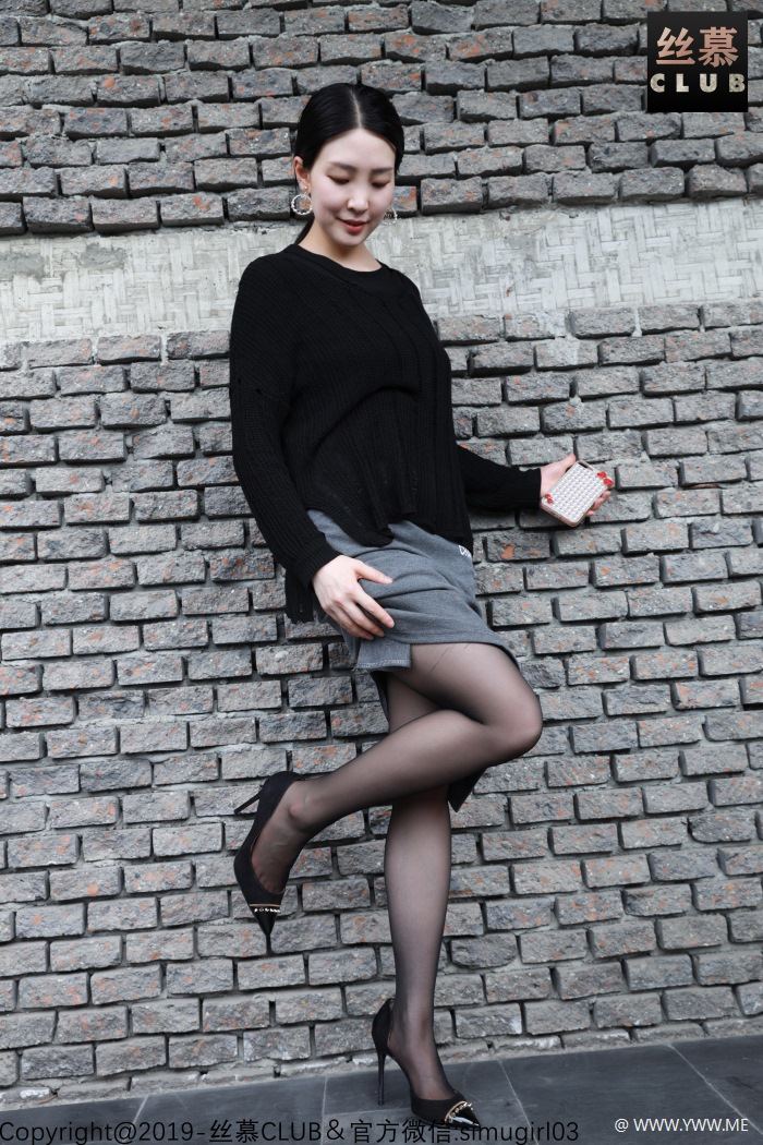 [丝慕写真] SM024 模特：可人 天天一元《淑女和御姐你们喜欢哪种》