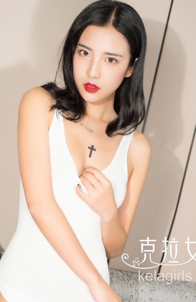 [KeLaGirls克拉女神] 2017.10.11 性感小野猫 凌雪 VIP专辑