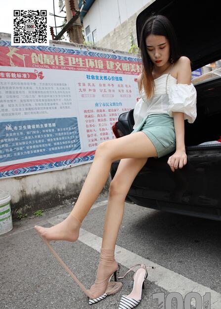 [IESS异思趣向] 一千零一夜 074 西瓜《逛古玩城4》