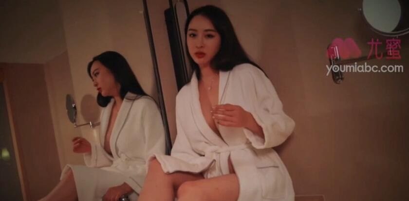 [YouMi尤蜜] 视频 2020.05.08 氤氲少女の浴室之旅 鱼儿