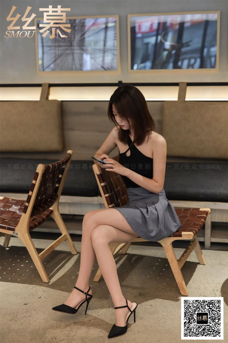 丝慕写真 SM376 天天一元 模特:米朵《玩足×挑鞋》-像素点