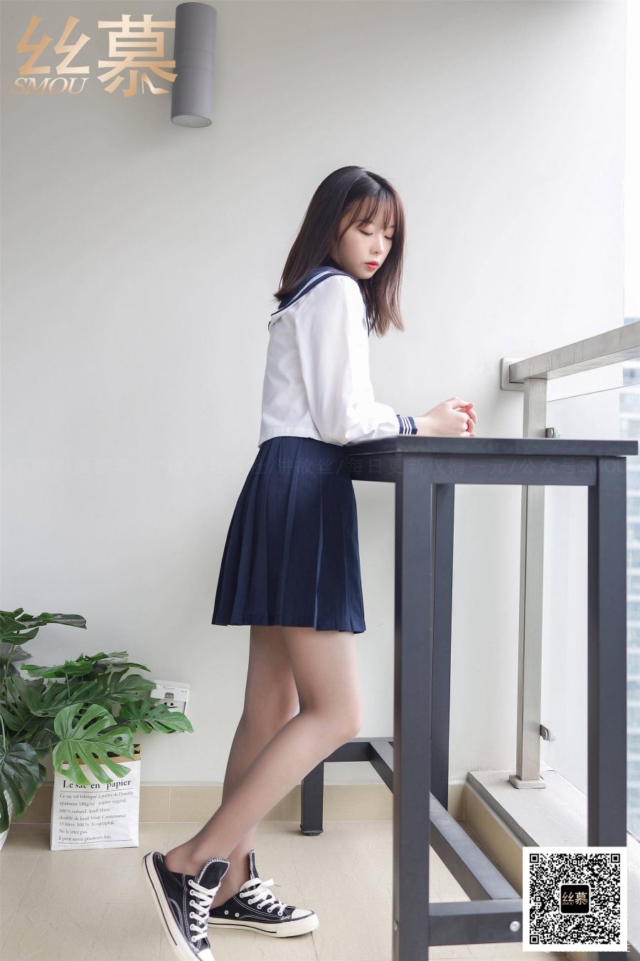 丝慕写真 SM380 天天一元 模特:学妹《JK少女》-像素点