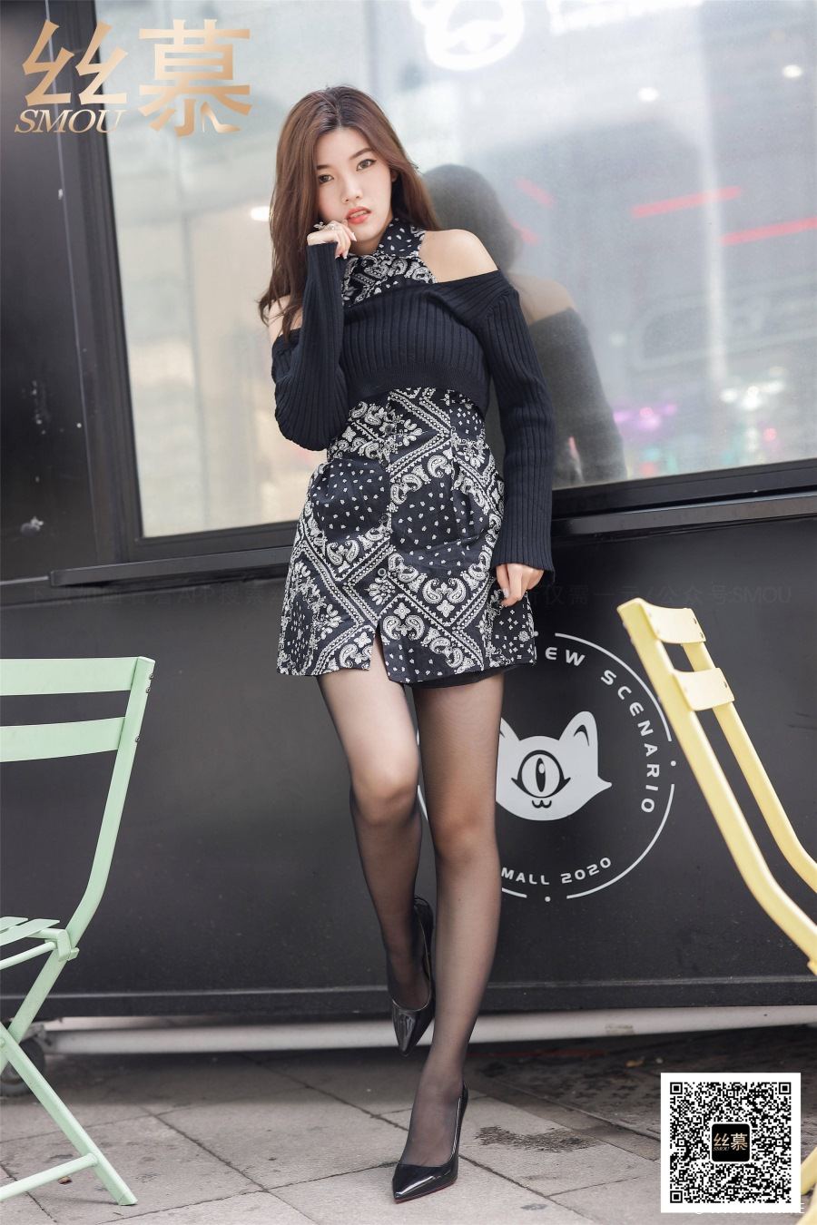 丝慕写真 SM403 天天一元 模特:文欣《街拍黑丝美人》-像素点