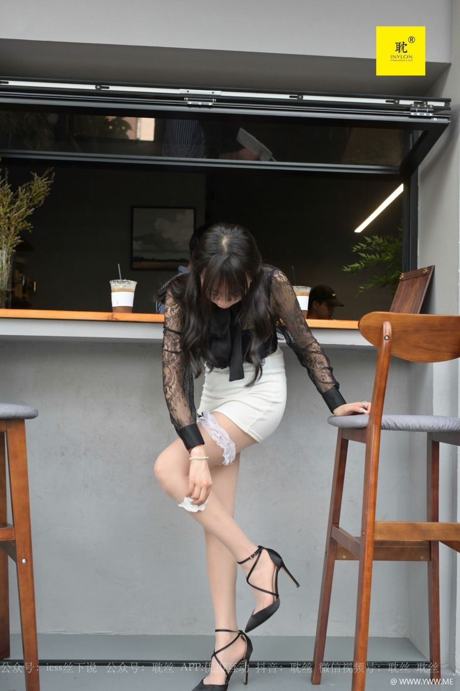 异思趣向《第N种幻想》之 咖啡厅的意外⑤ 美西-像素点