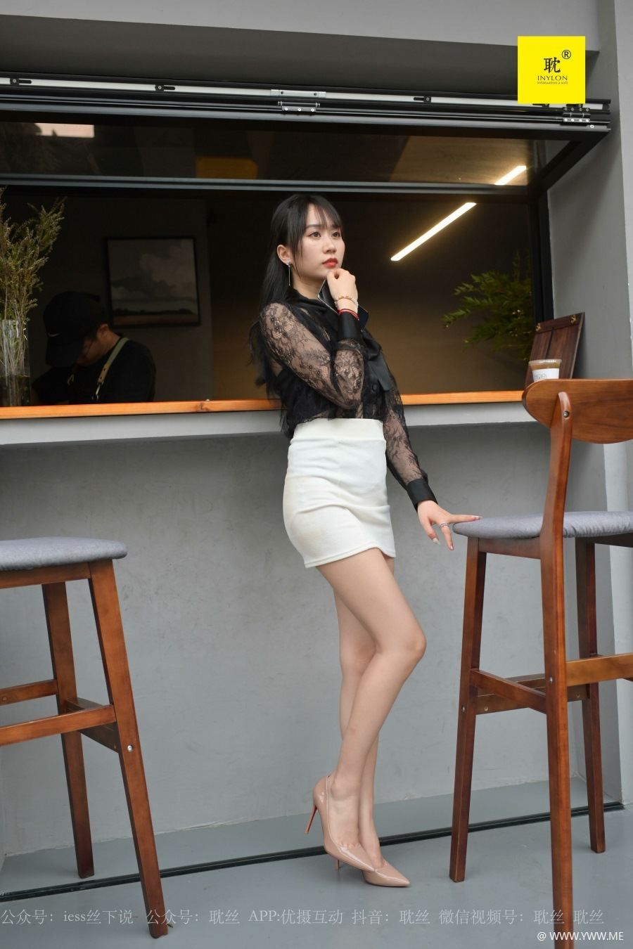异思趣向《第N种幻想》之 咖啡厅的意外⑦ 美西-像素点