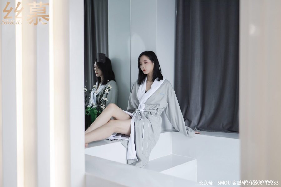 丝慕写真 SM445 天天一元 模特:紫宁《紫宁姐姐》-像素点
