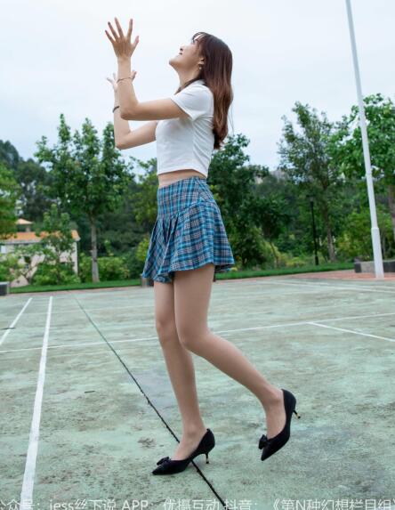 [IESS异思趣向] 第N种幻想之《婉萍札记》① 婉萍