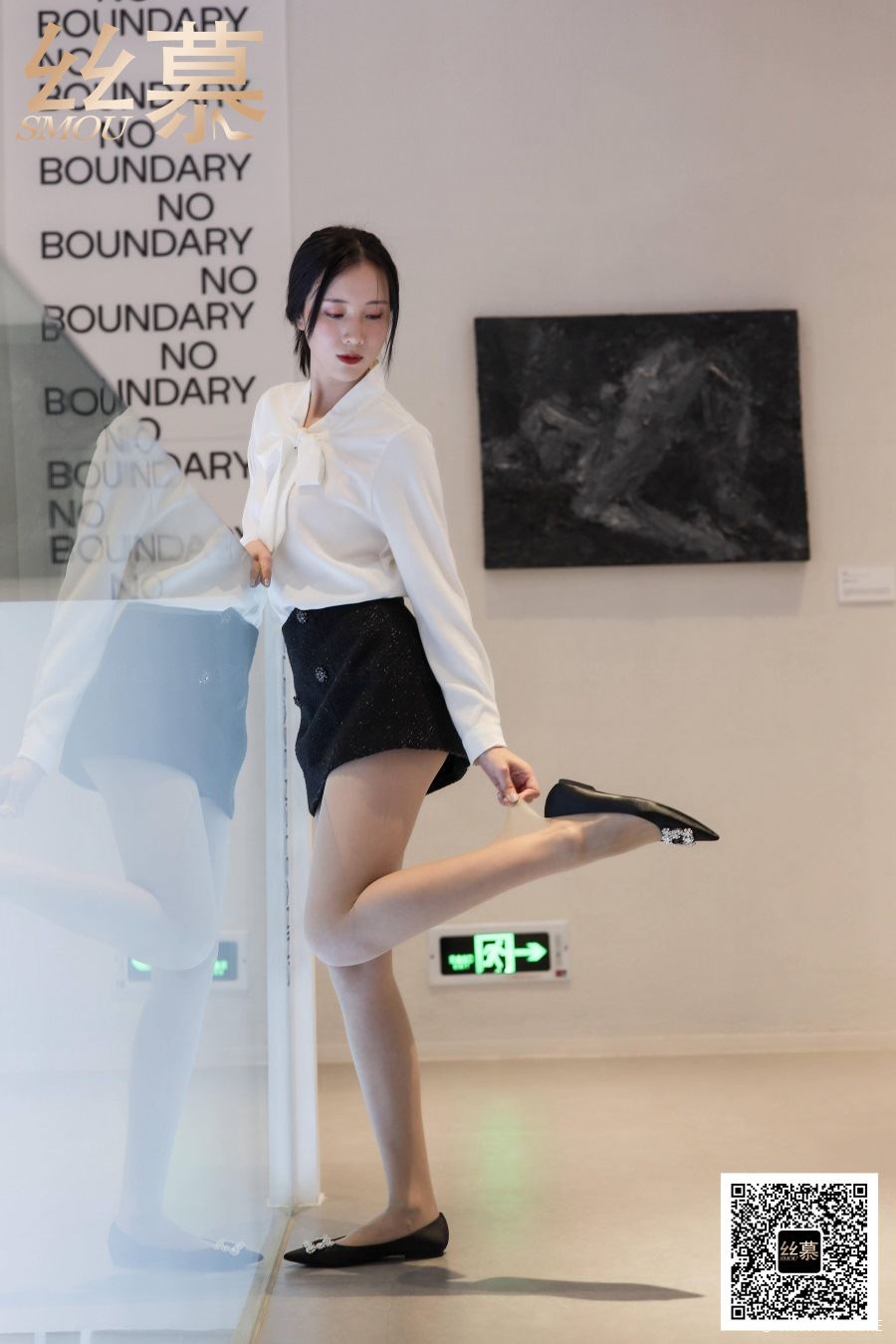 丝慕写真 特写集 TX089 紫宁《平底鞋女神》-像素点