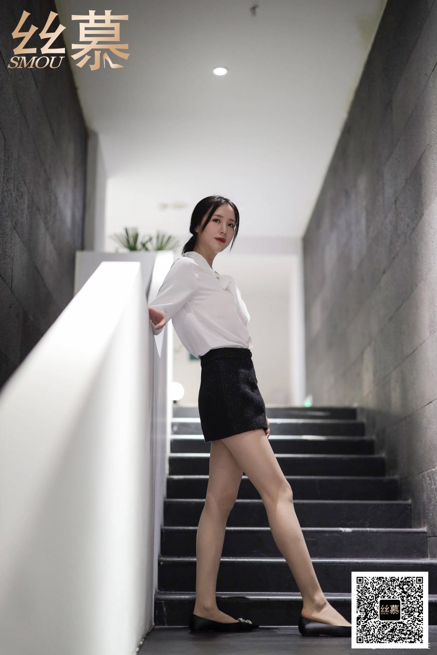 丝慕写真 特写集 TX089 紫宁《平底鞋女神》-像素点