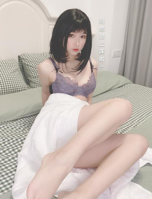 芋圆侑子 – 人妻围裙