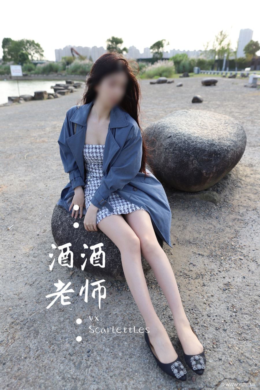 酒酒老师 005 下课后的丝享补课时间 3部+海外版-像素点