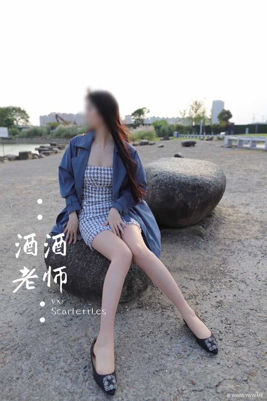 酒酒老师 005 下课后的丝享补课时间 3部+海外版-像素点