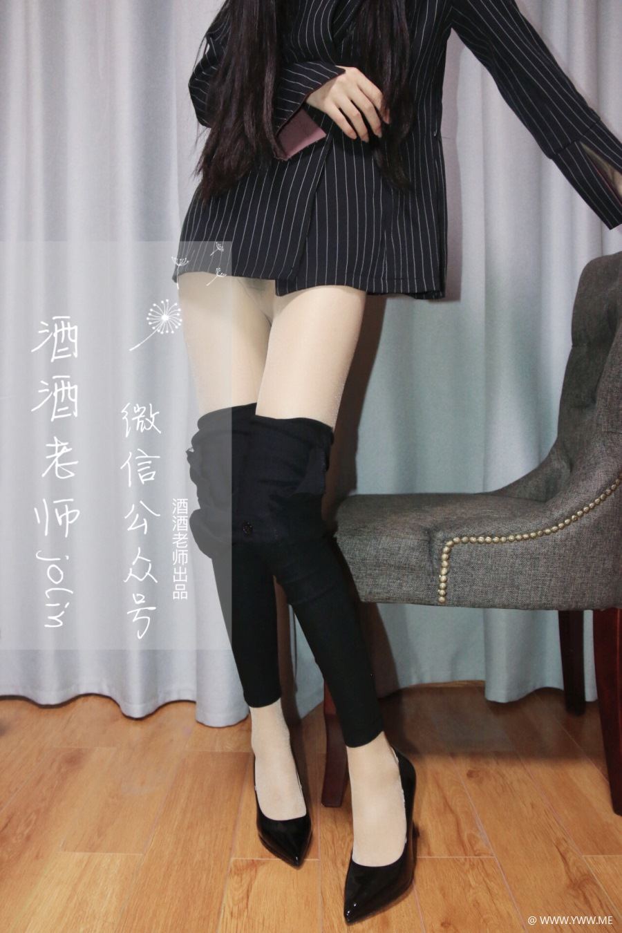 酒酒老师 009 丝袜高跟即是正义海外版-像素点