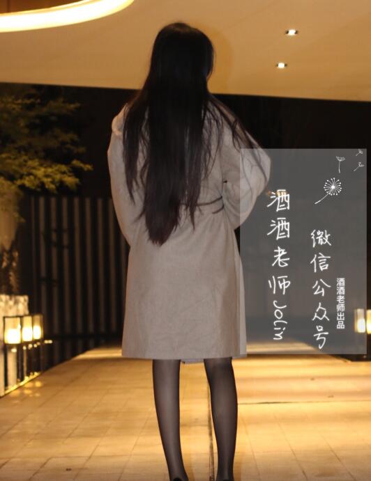 酒酒老师 010 丝足与诗，美之隽永+海外版