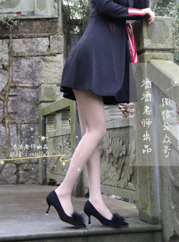 酒酒老师 018 制服风肉丝外拍+海外版