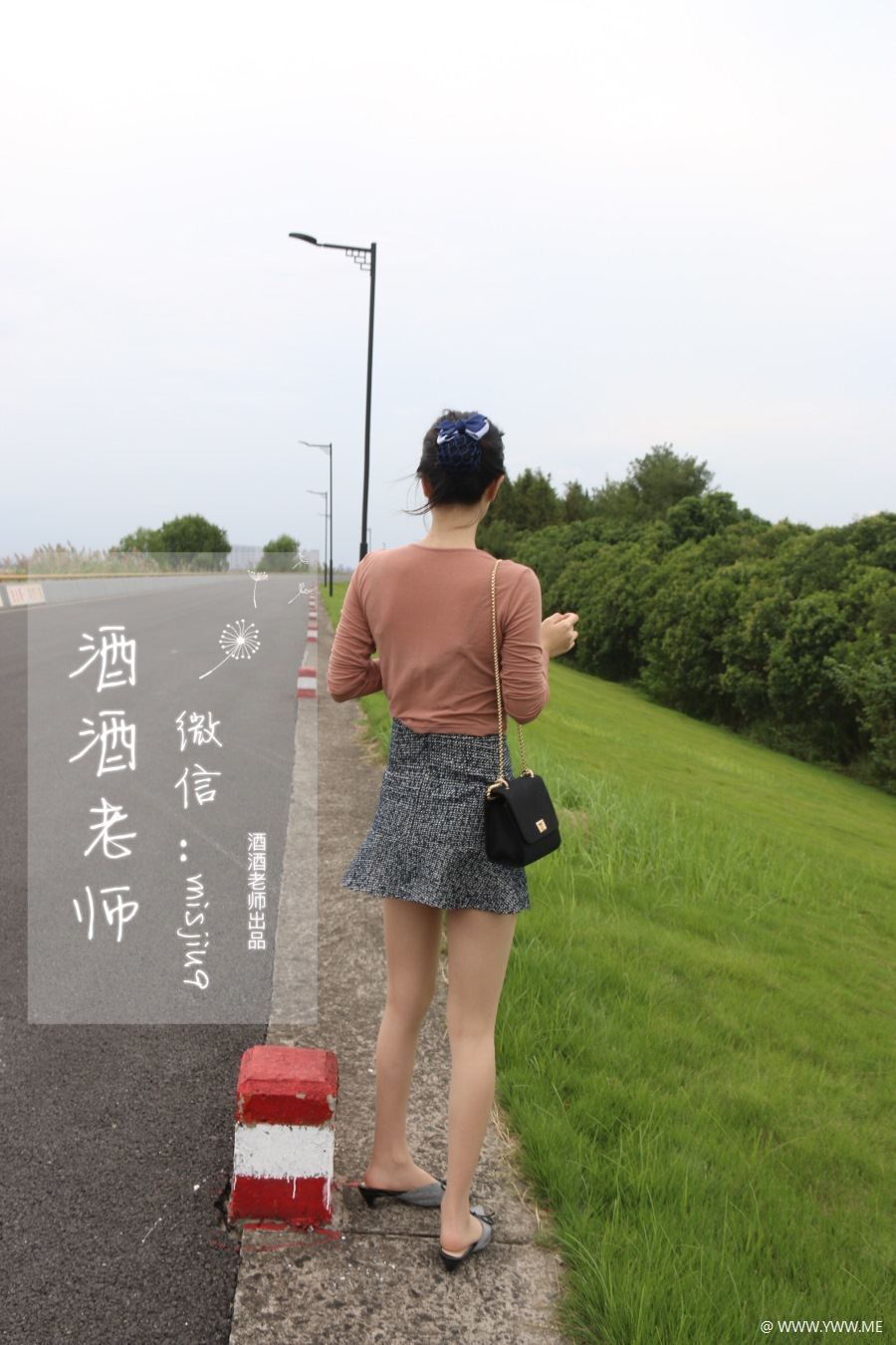 酒酒老师 019 办公室通勤丝袜集+海外版-像素点