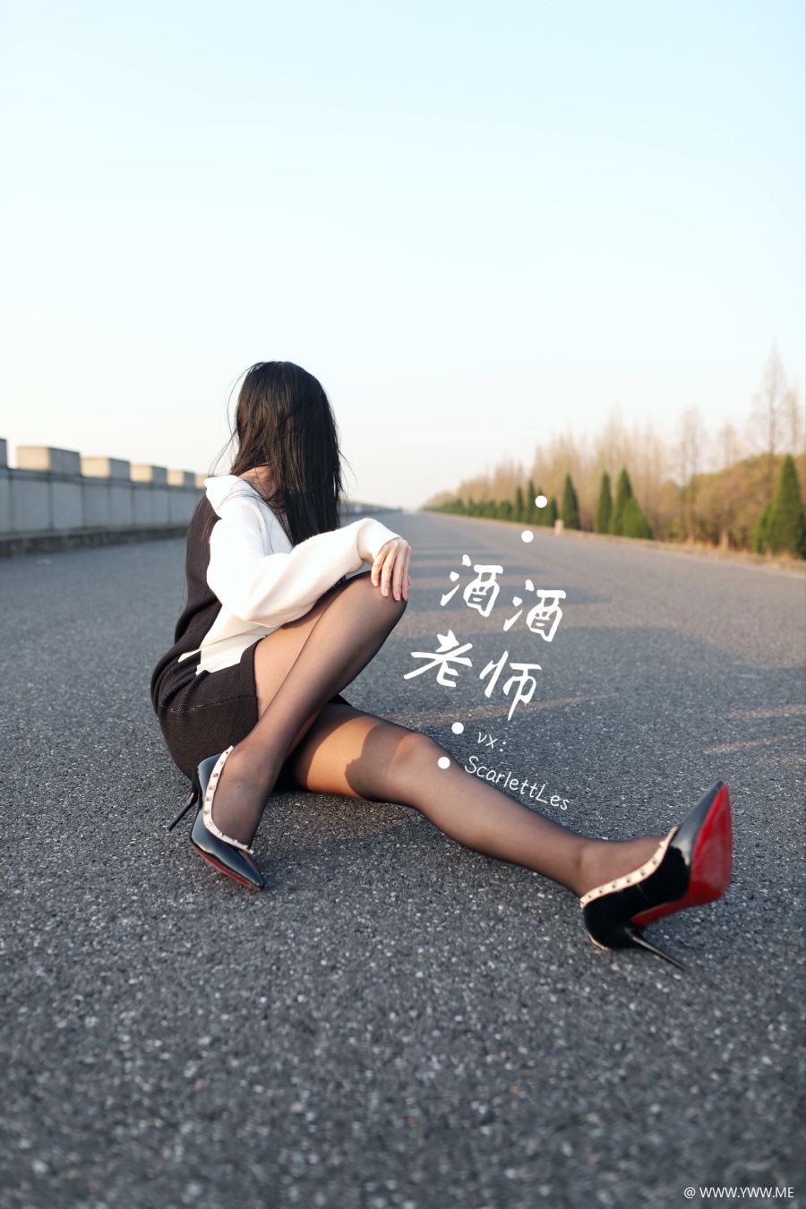 酒酒老师 020 包臀黑丝最强音 3部+海外版-像素点
