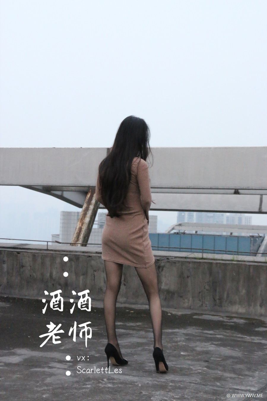 酒酒老师 024 天台丝遇记+海外版-像素点