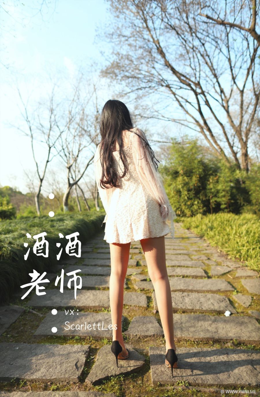 酒酒老师 027 开裆丝的别样情趣 5部+海外版-像素点