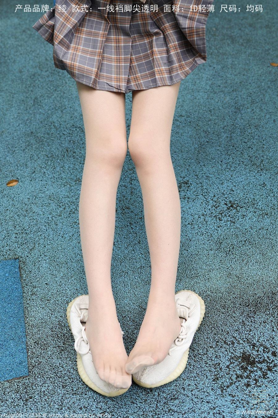 丝慕写真 特写集 TX102 X小姐-像素点