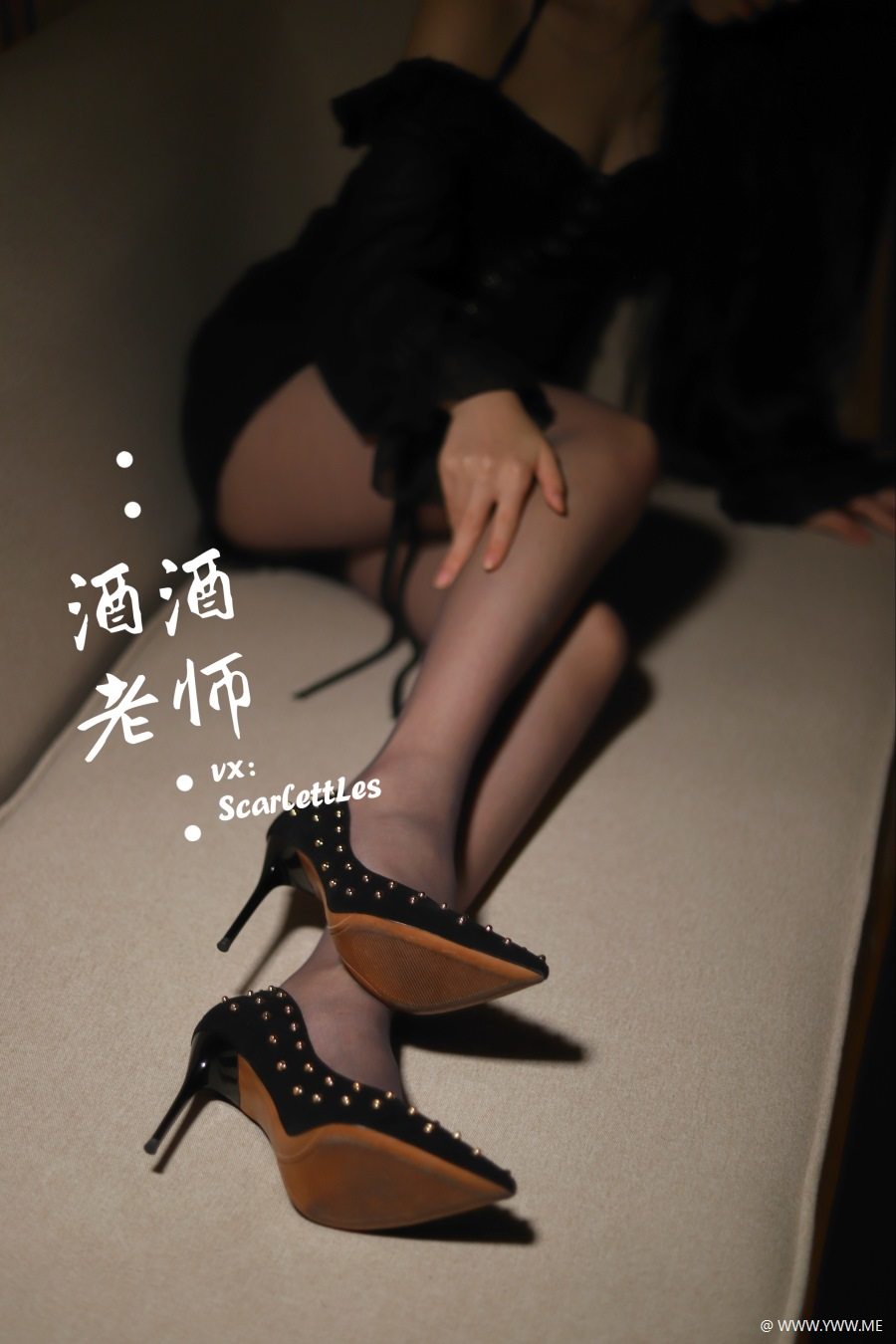 酒酒老师 034 流连优雅灰丝丛中+海外版-像素点