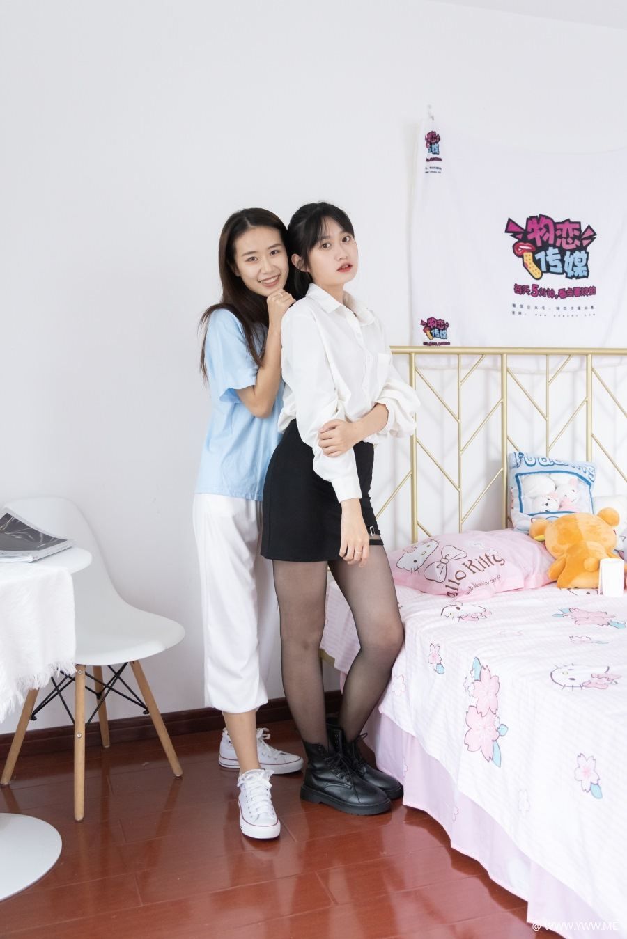 物恋传媒 NO.935 菜菜&小敏-天边的云-像素点