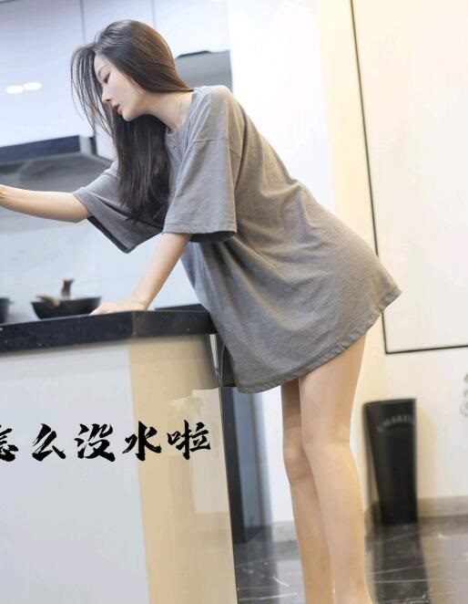 [IMISS爱蜜社] 2022.02.22 VOL.667 逗逗doudou