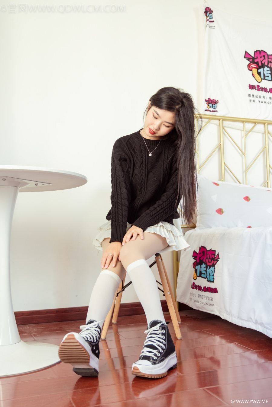 物恋传媒 NO.1076 米米-与美好相伴-像素点