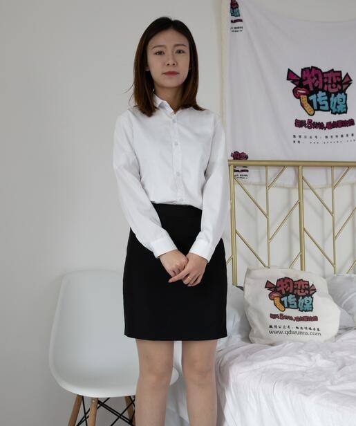 物恋传媒 NO.1203 婷婷-知性风