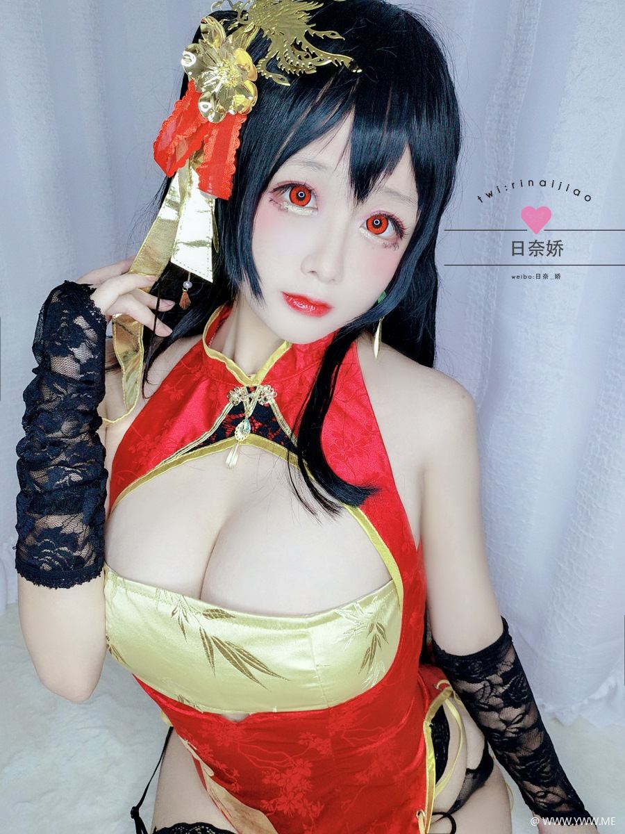 微博美臀@日奈娇 大凤自拍-像素点