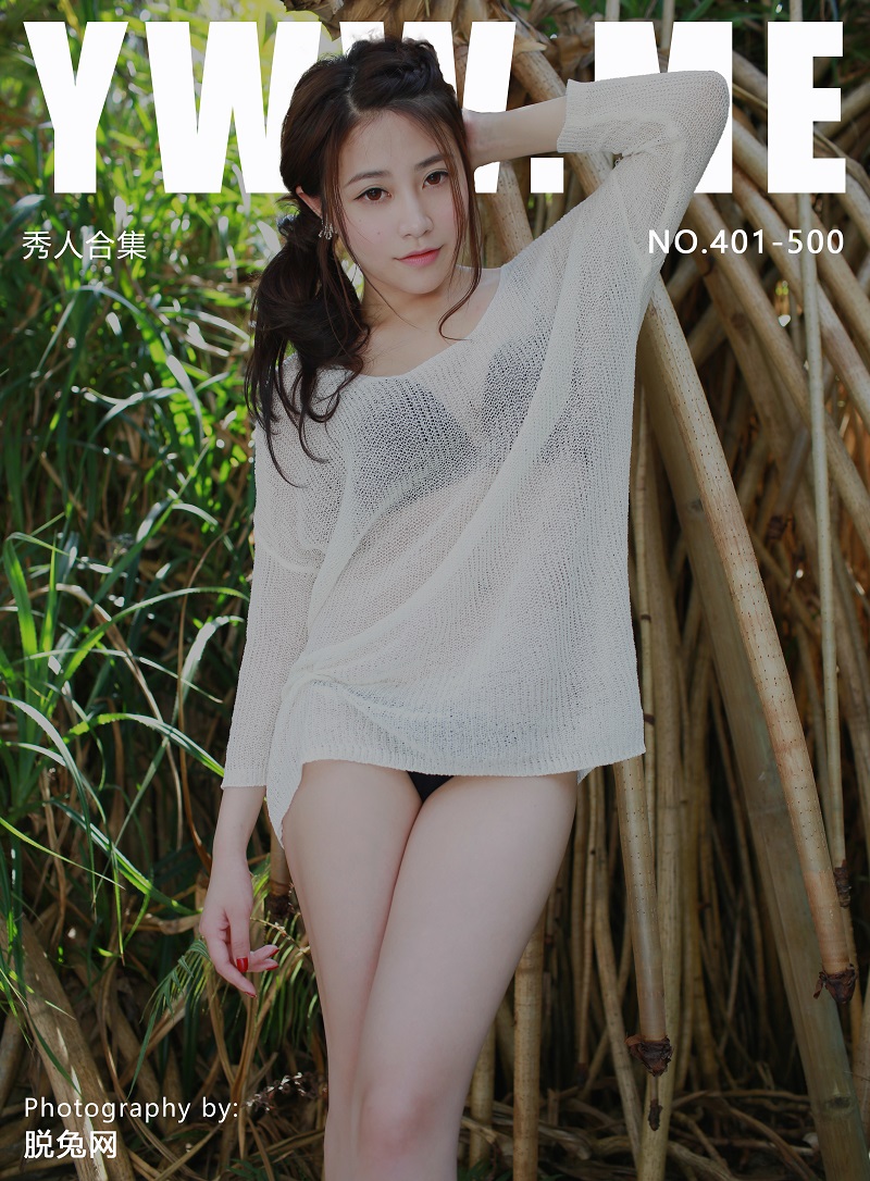 [XiuRen秀人网] NO.401-500 合集