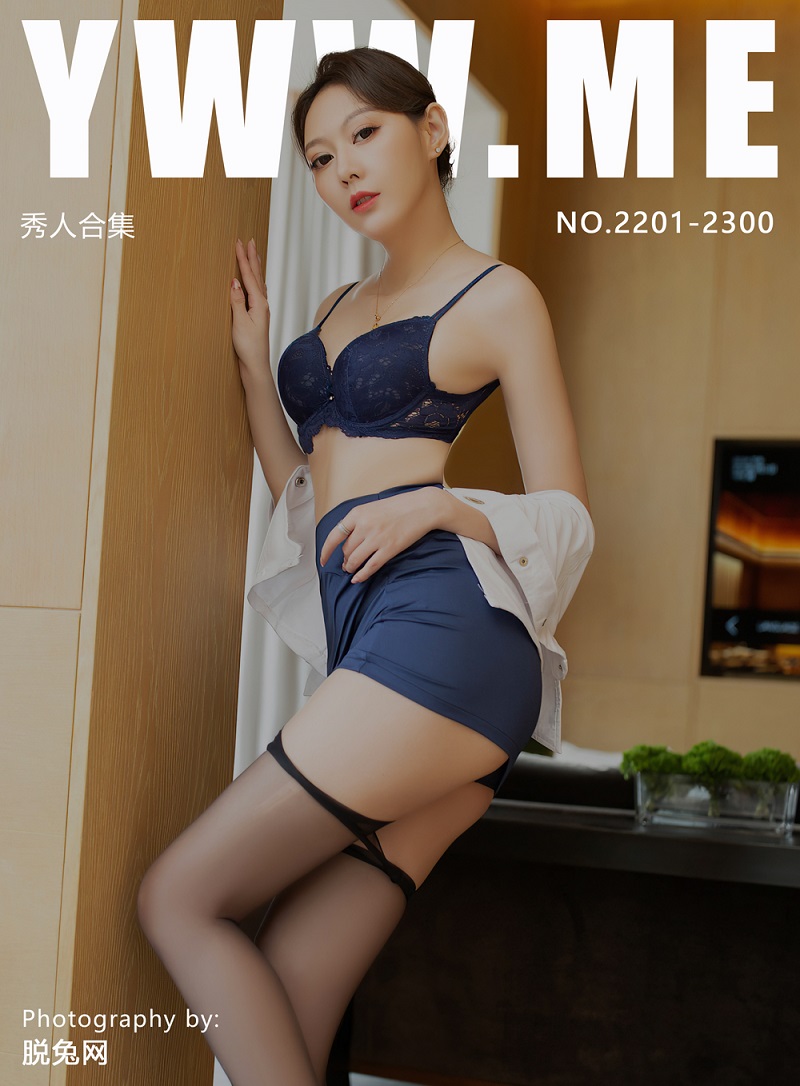 [XiuRen秀人网] NO.2201-2300 合集