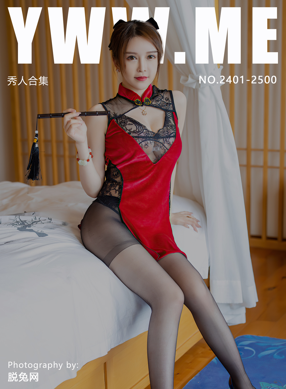 [XiuRen秀人网] NO.2401-2500 合集