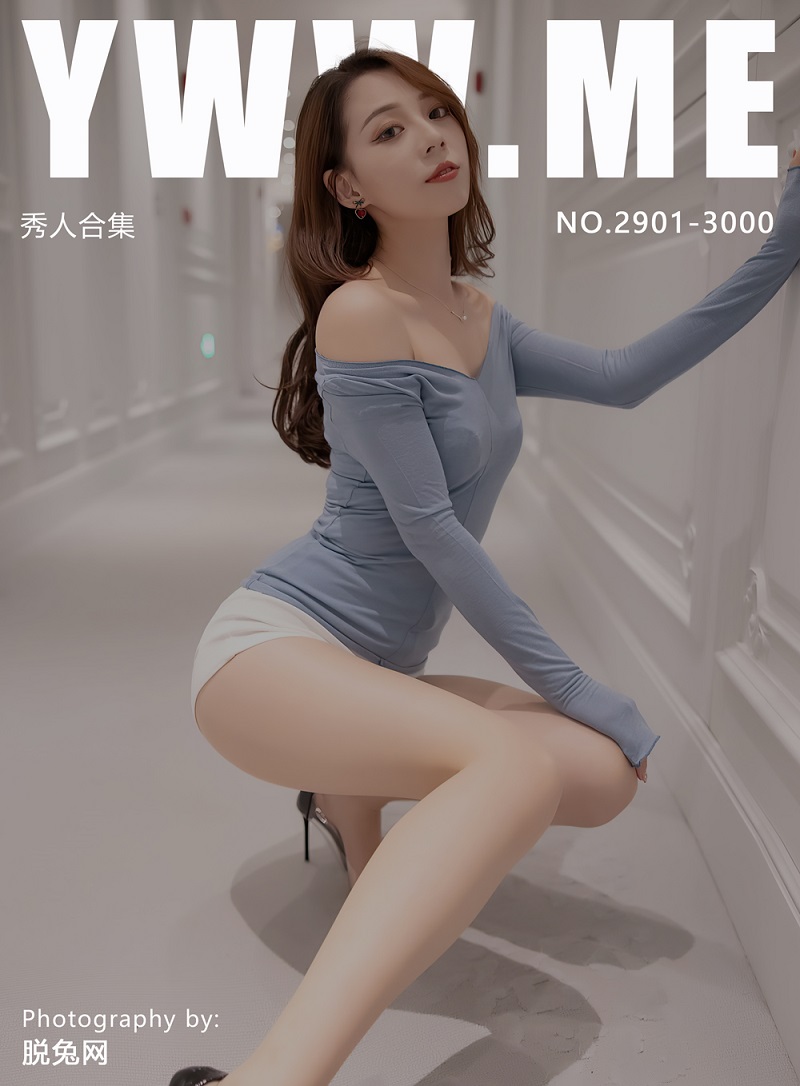 [XiuRen秀人网] NO.2901-3000 合集