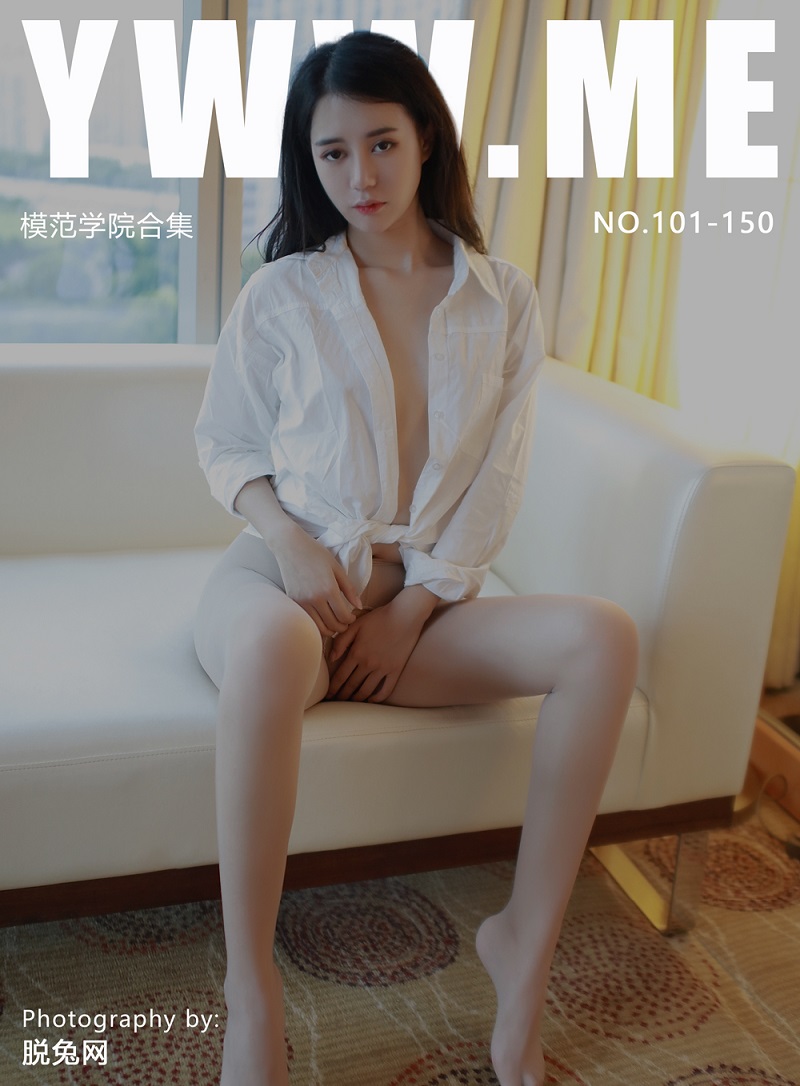 [MFStar模范学院] NO.101-150 合集